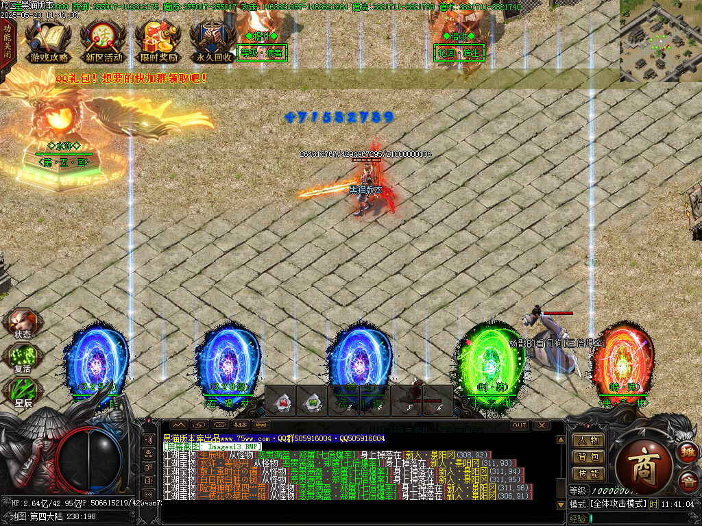 Images14.BMP