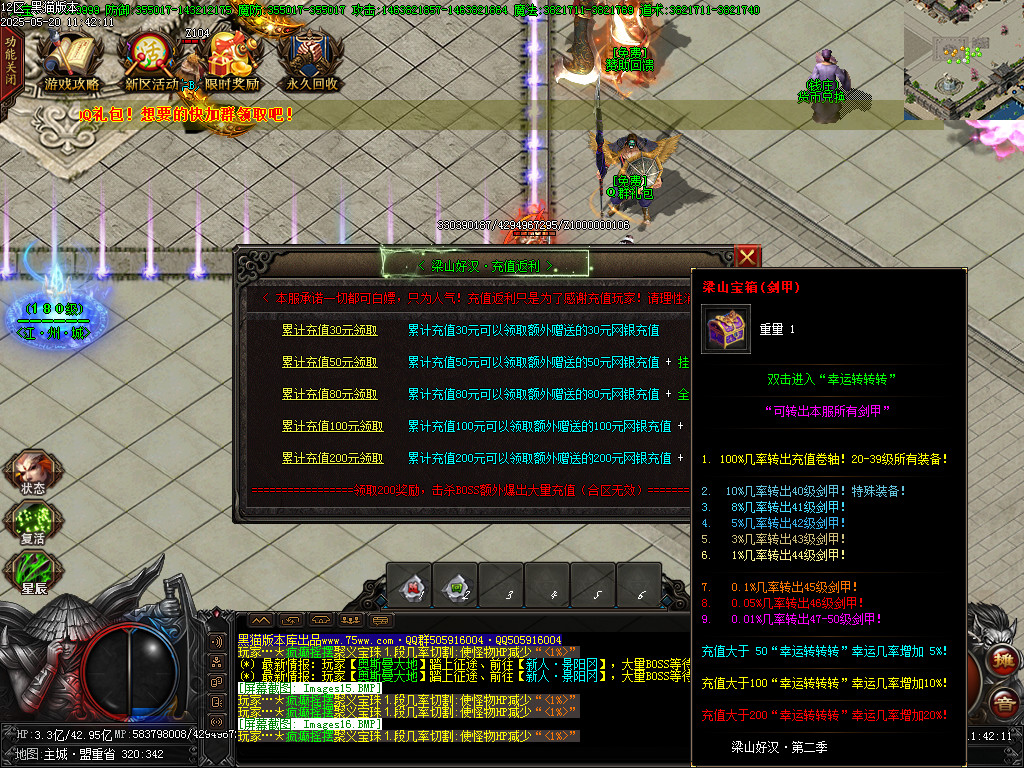 Images21.BMP