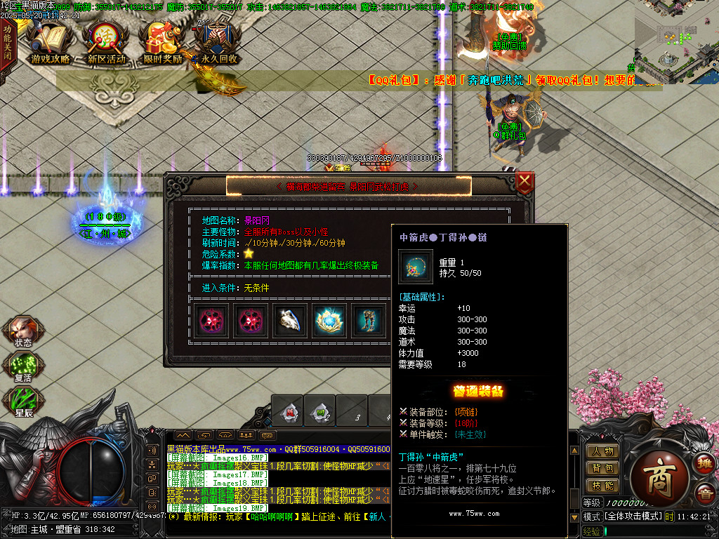 Images22.BMP