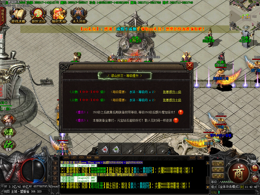 Images26.BMP