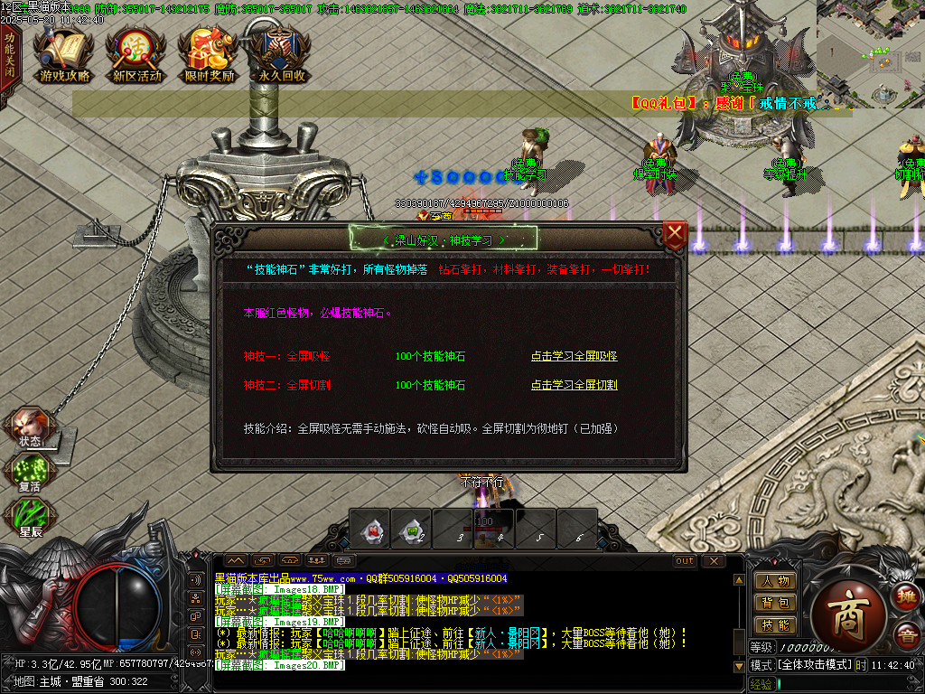 Images23.BMP