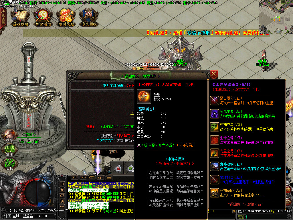 Images25.BMP