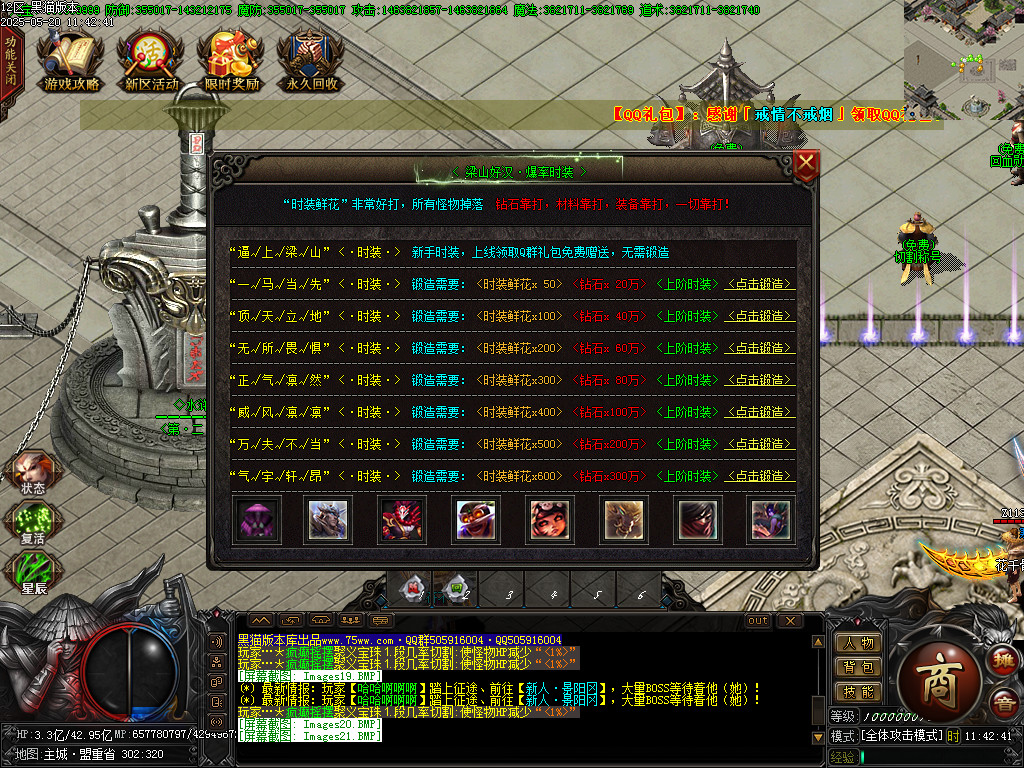Images24.BMP