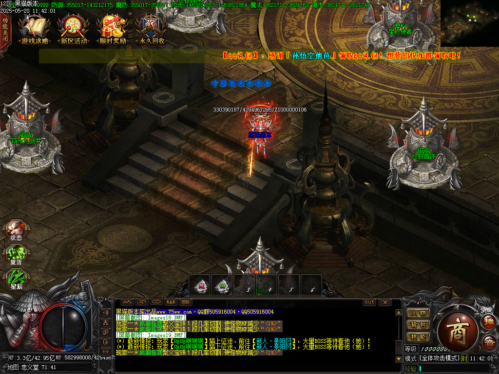 Images20.BMP