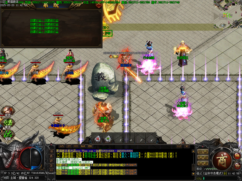Images30.BMP