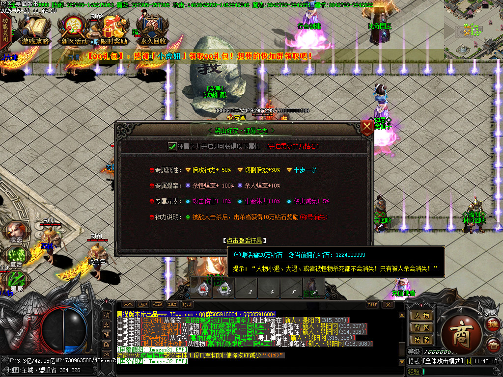 Images34.BMP