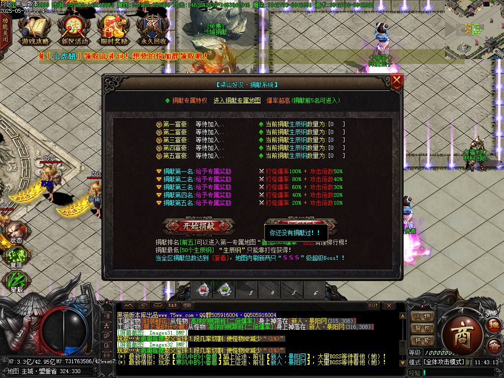 Images35.BMP