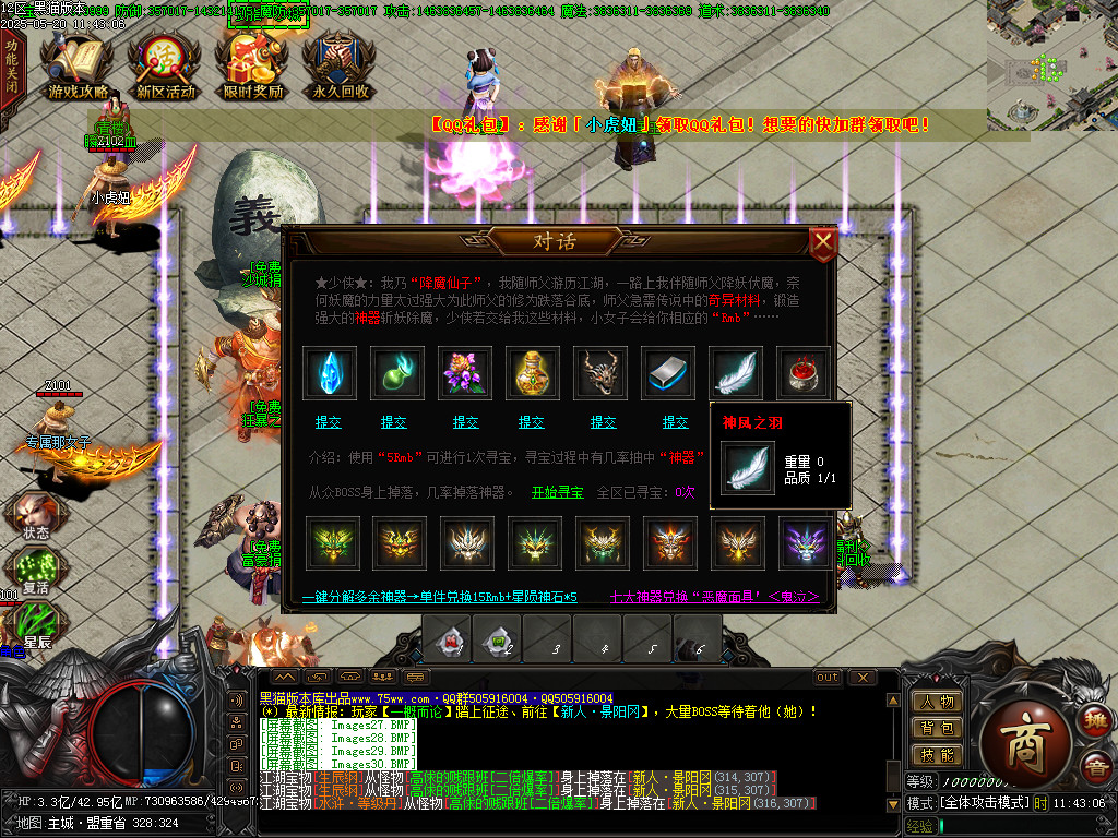 Images33.BMP