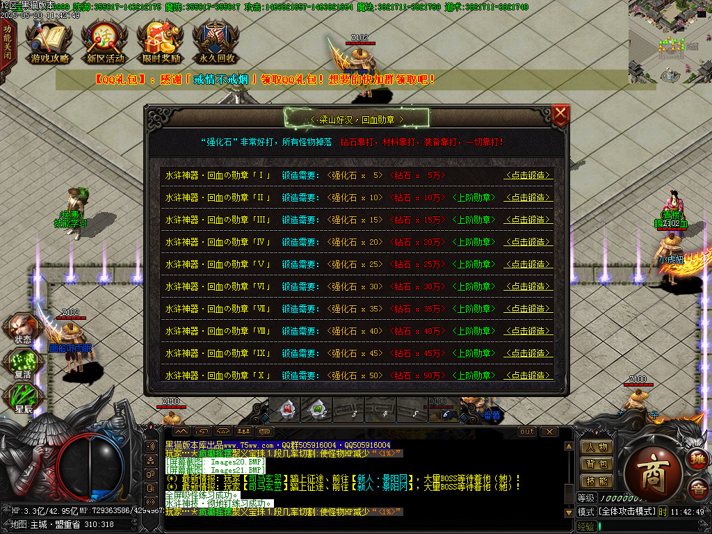 Images27.BMP