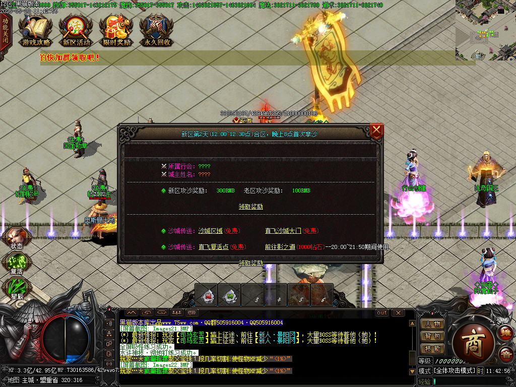 Images29.BMP