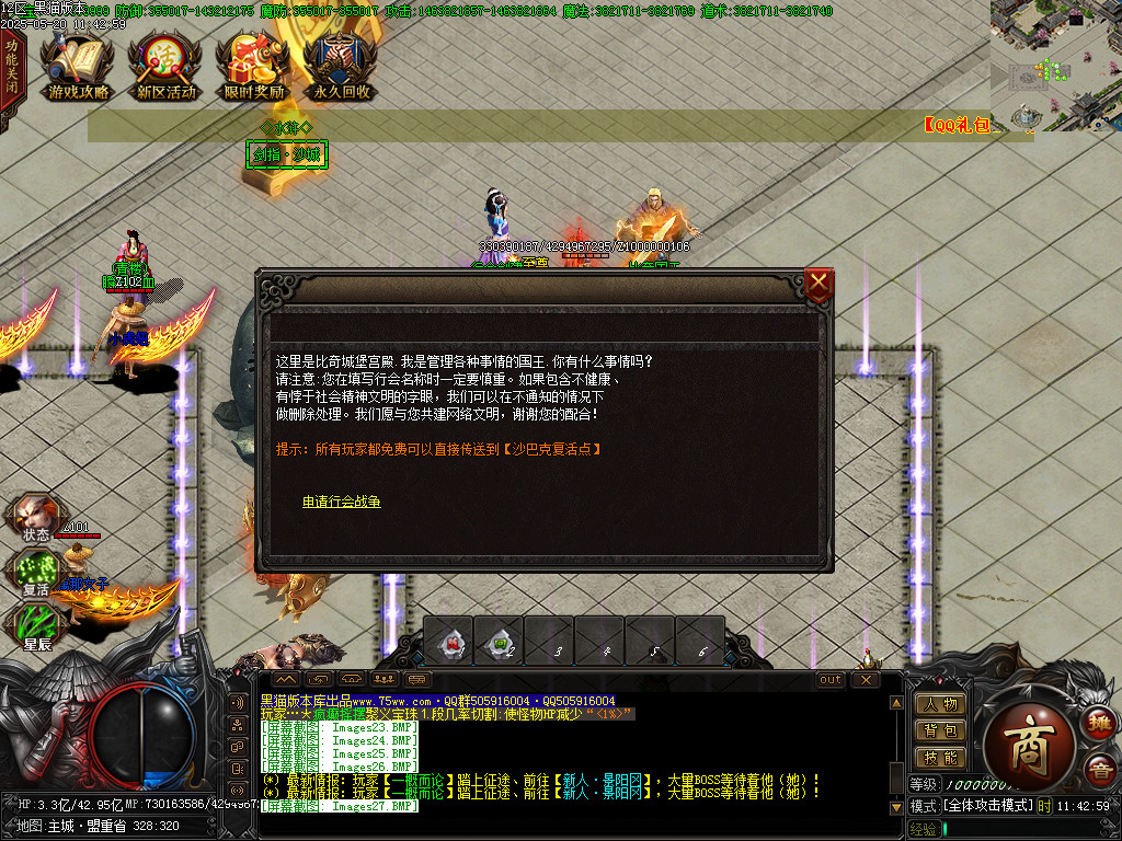 Images31.BMP