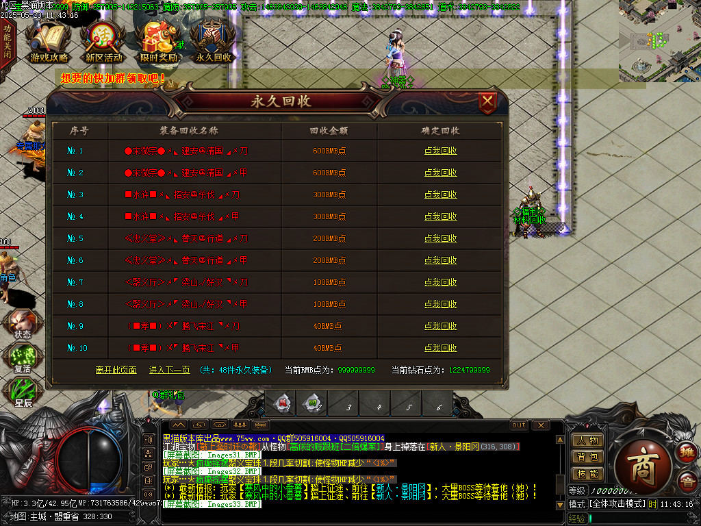 Images36.BMP