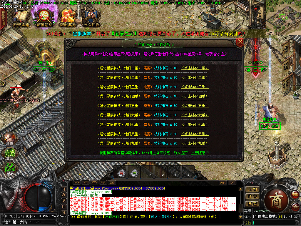Images39.BMP