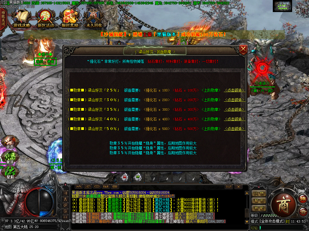 Images40.BMP