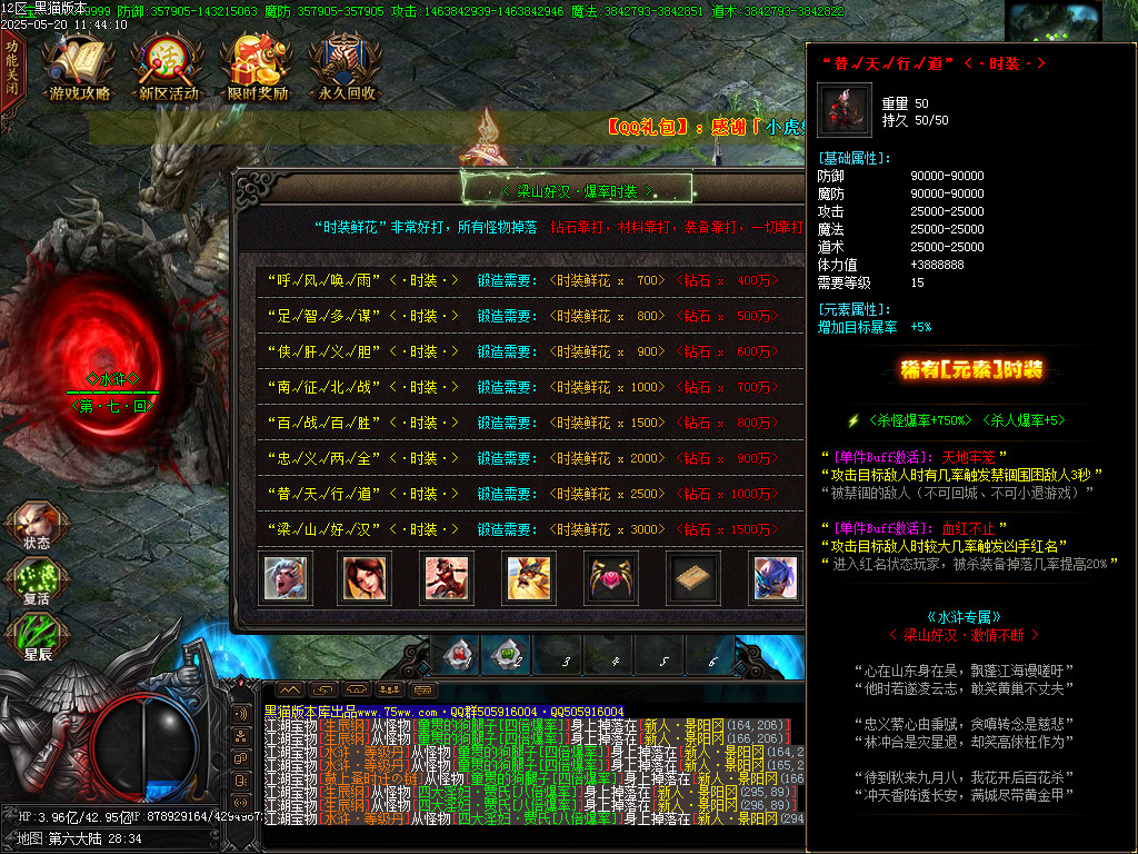 Images41.BMP