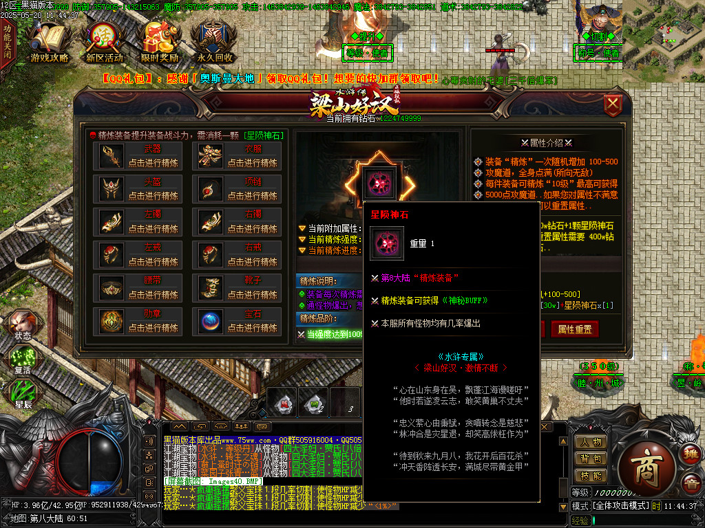 Images42.BMP