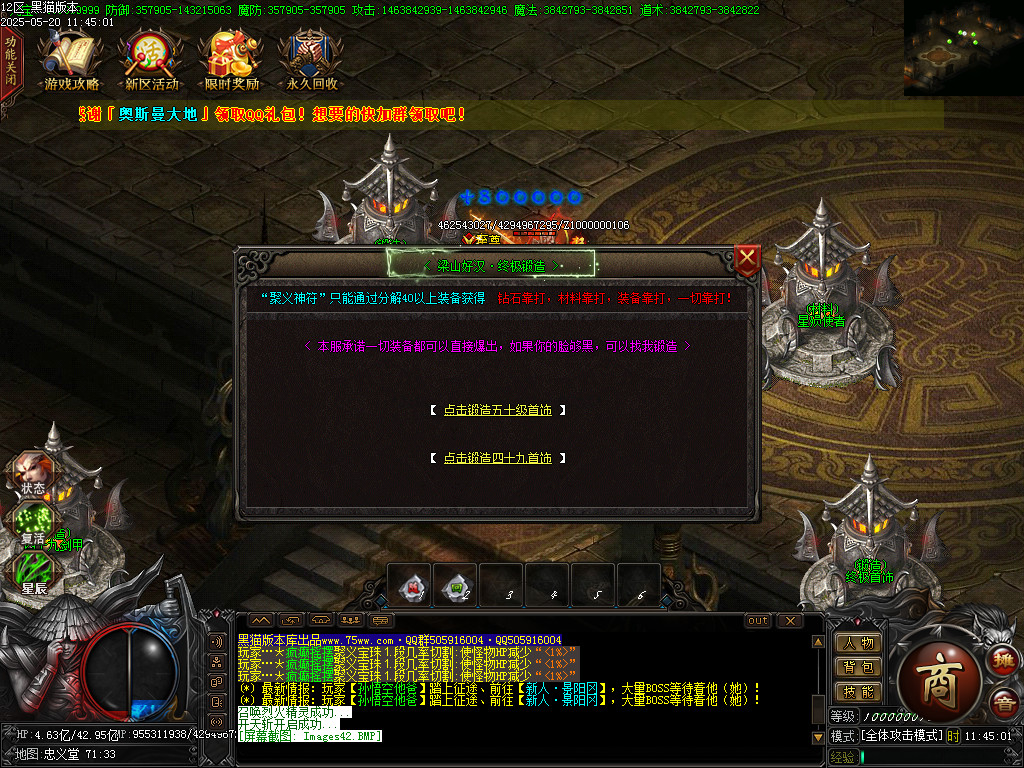 Images48.BMP