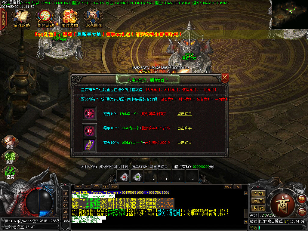 Images47.BMP