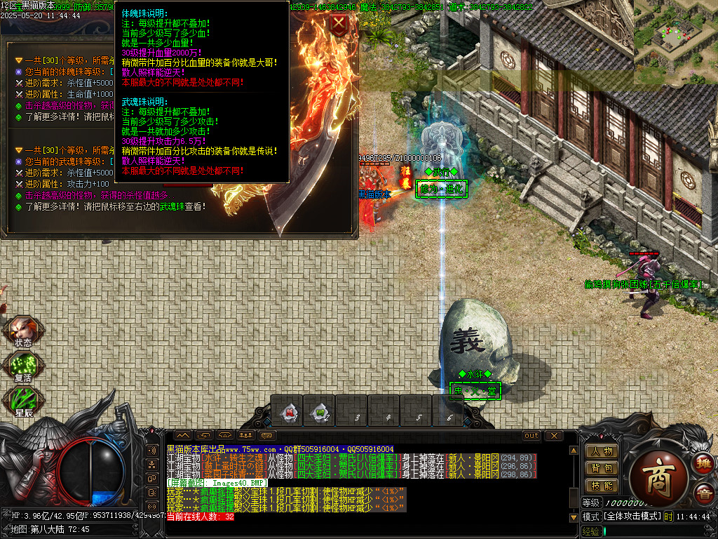 Images43.BMP