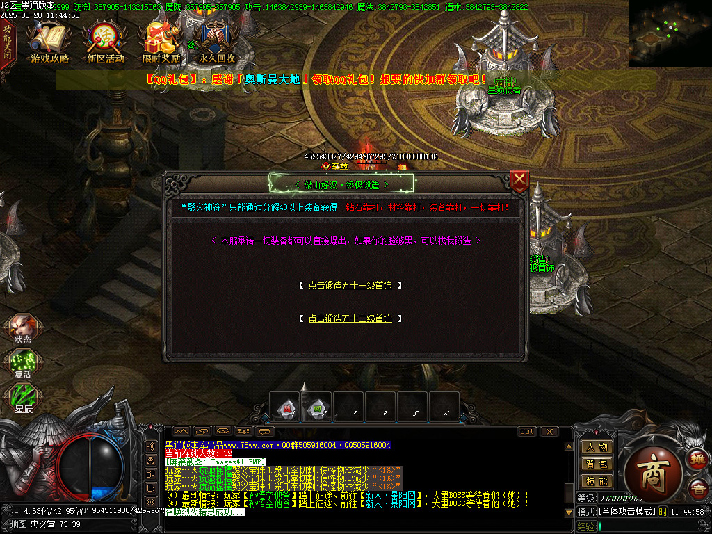 Images46.BMP