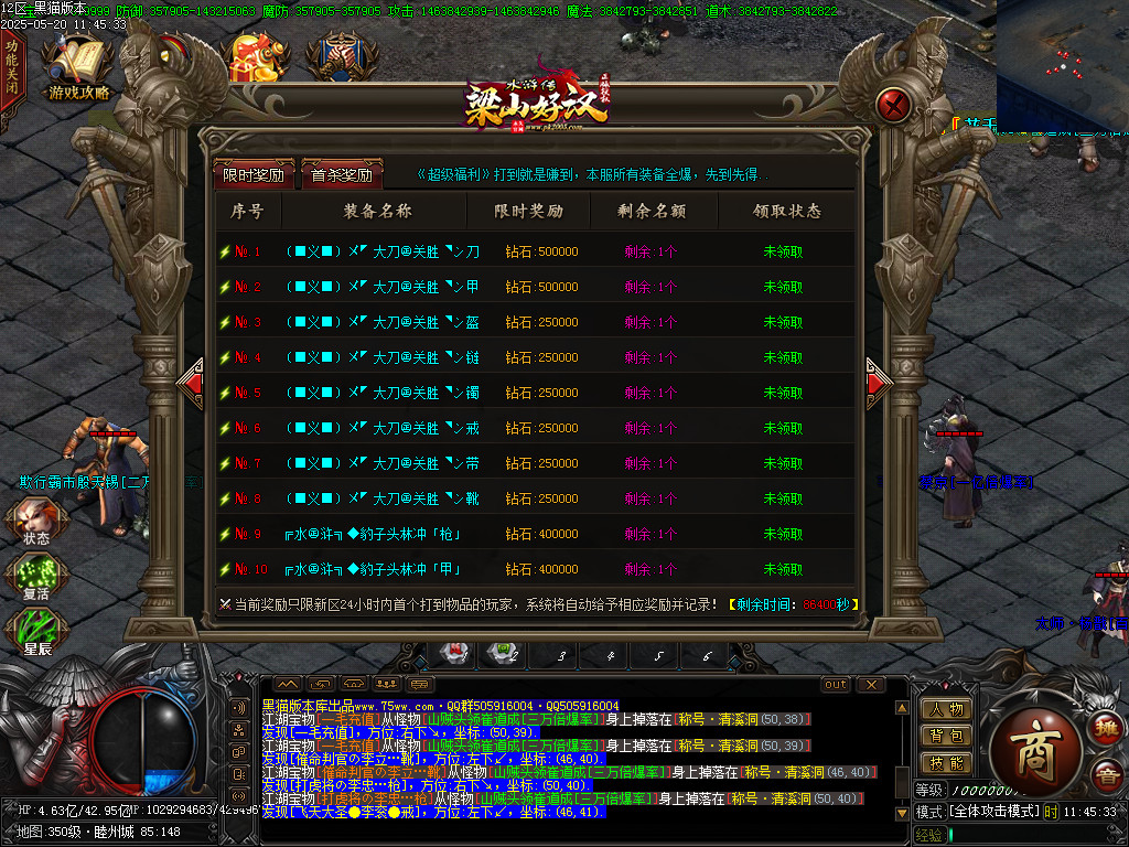 Images51.BMP