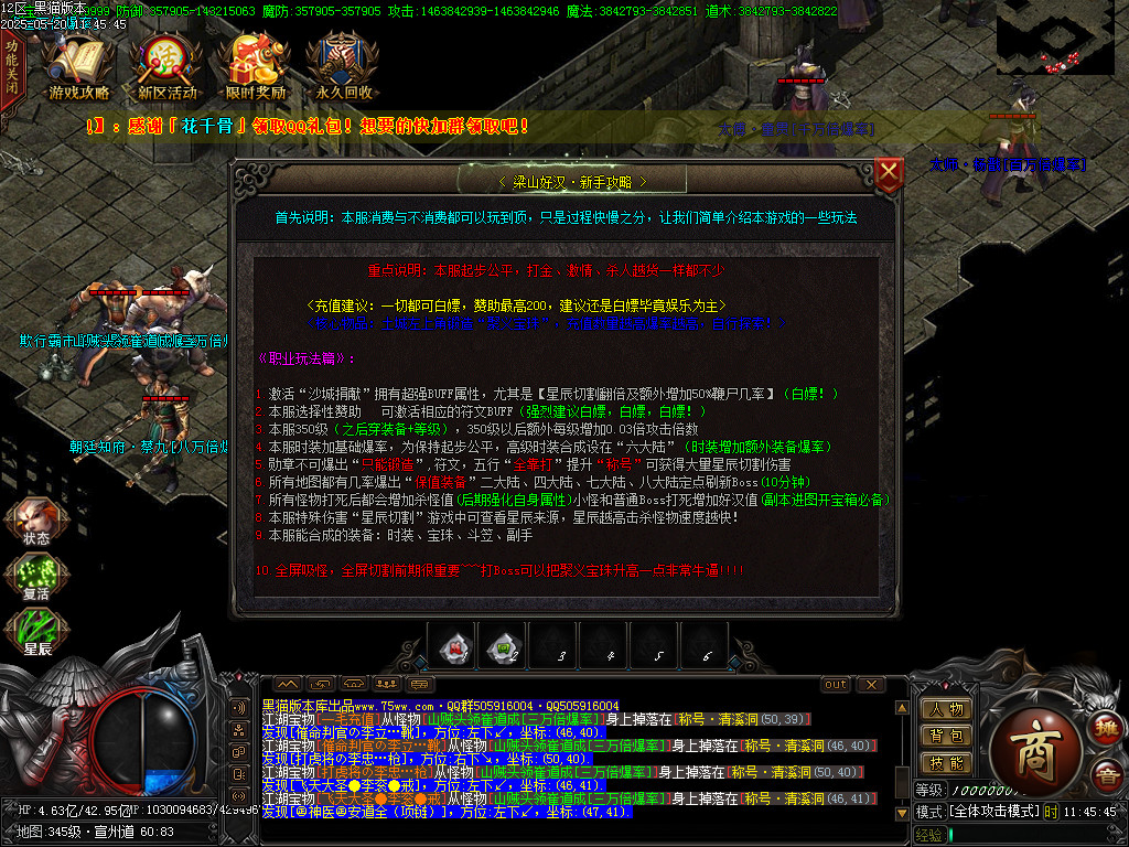 Images53.BMP