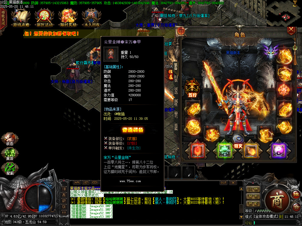 Images57.BMP