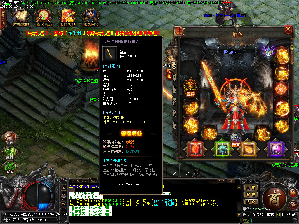 Images56.BMP