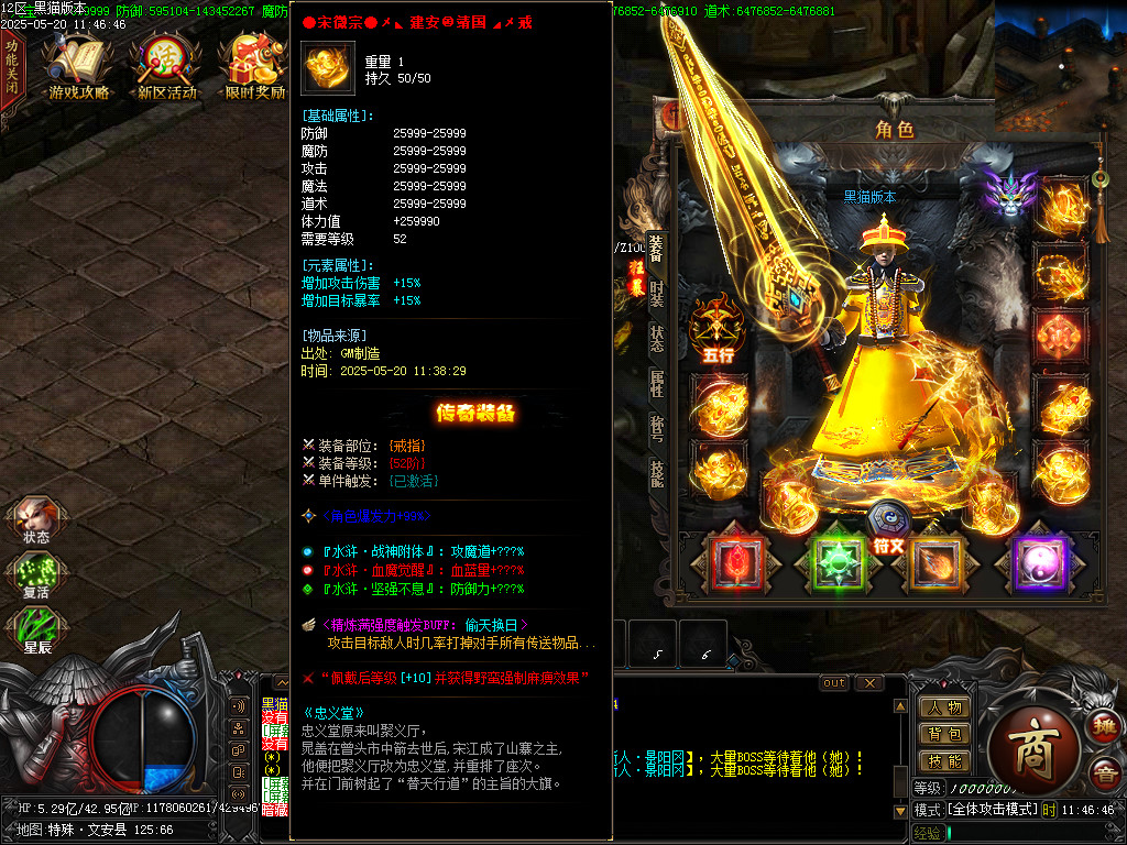 Images62.BMP