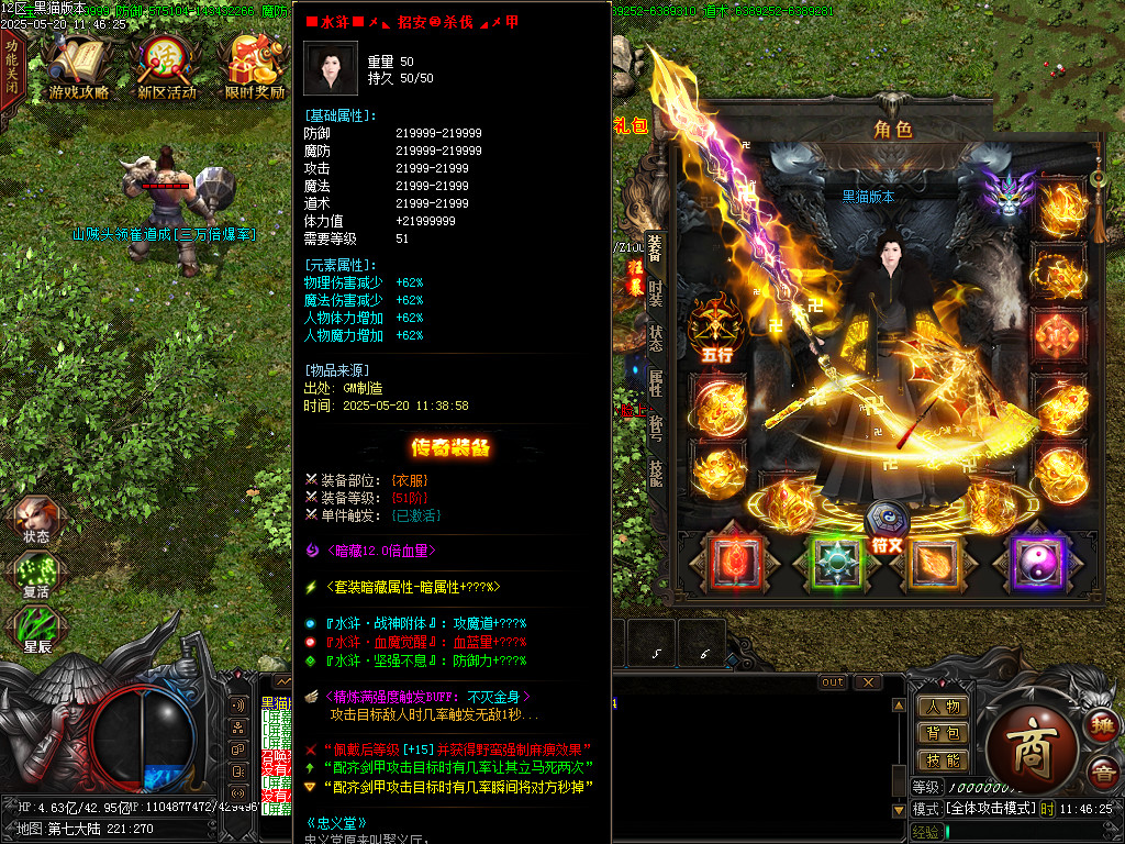 Images59.BMP