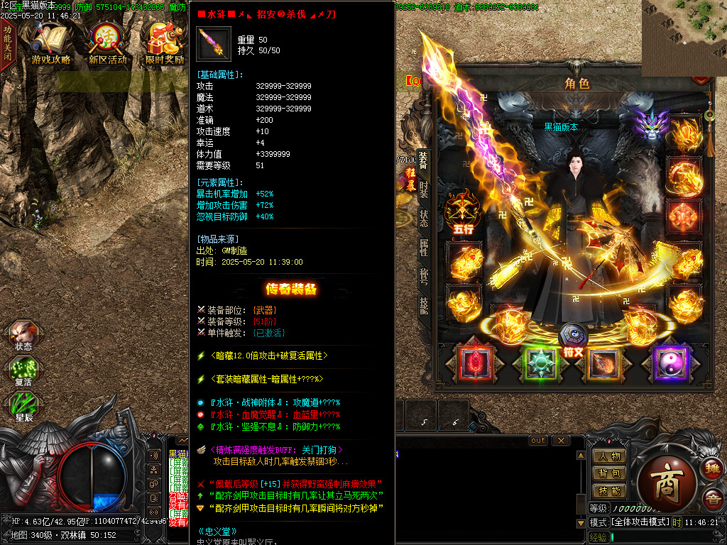 Images58.BMP