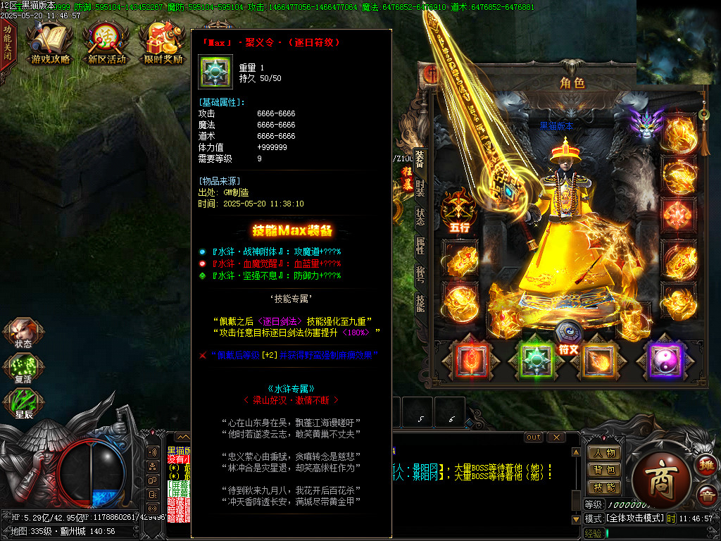 Images64.BMP