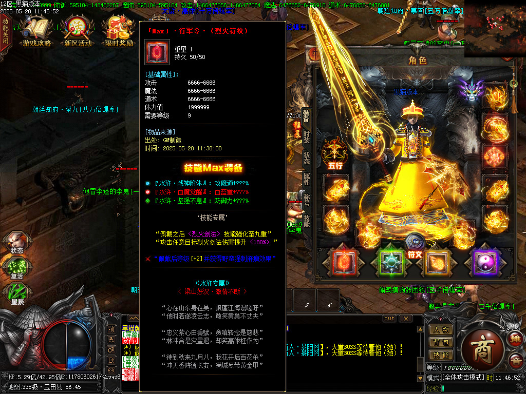 Images63.BMP