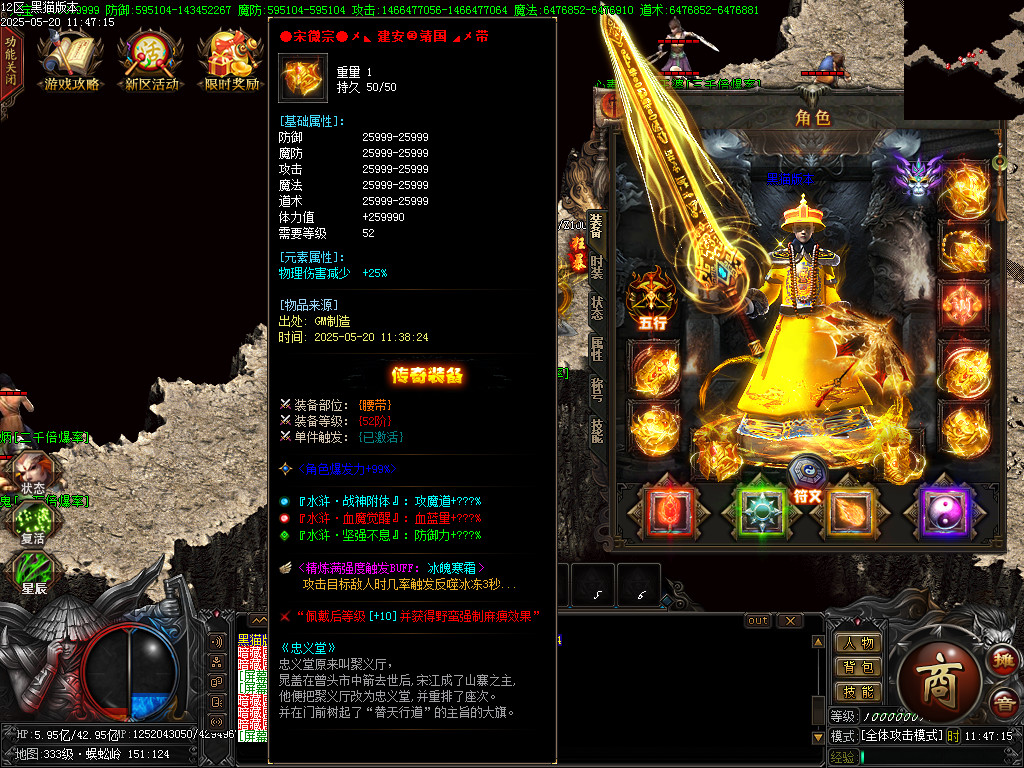 Images68.BMP