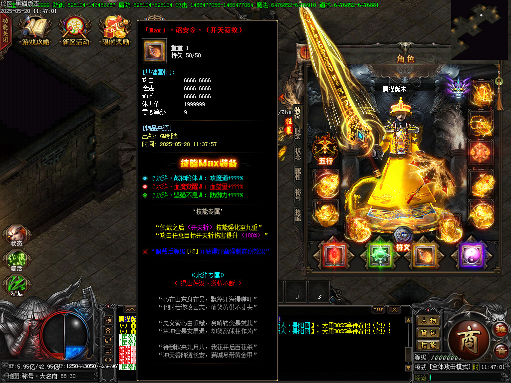 Images65.BMP