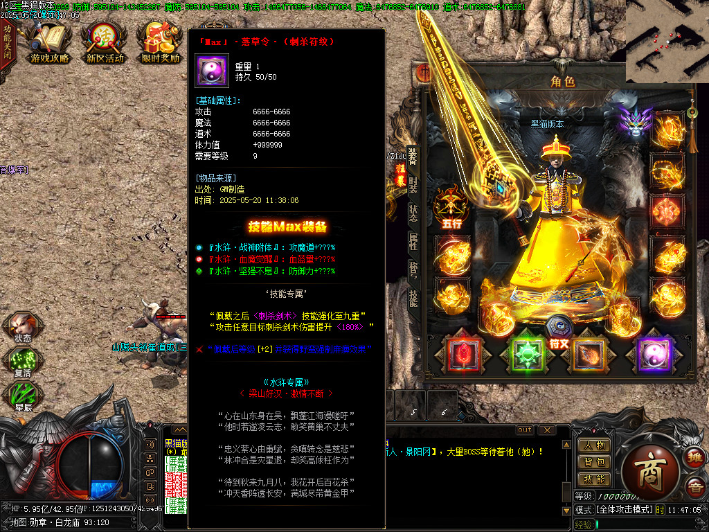 Images66.BMP