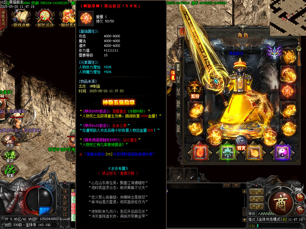 Images69.BMP