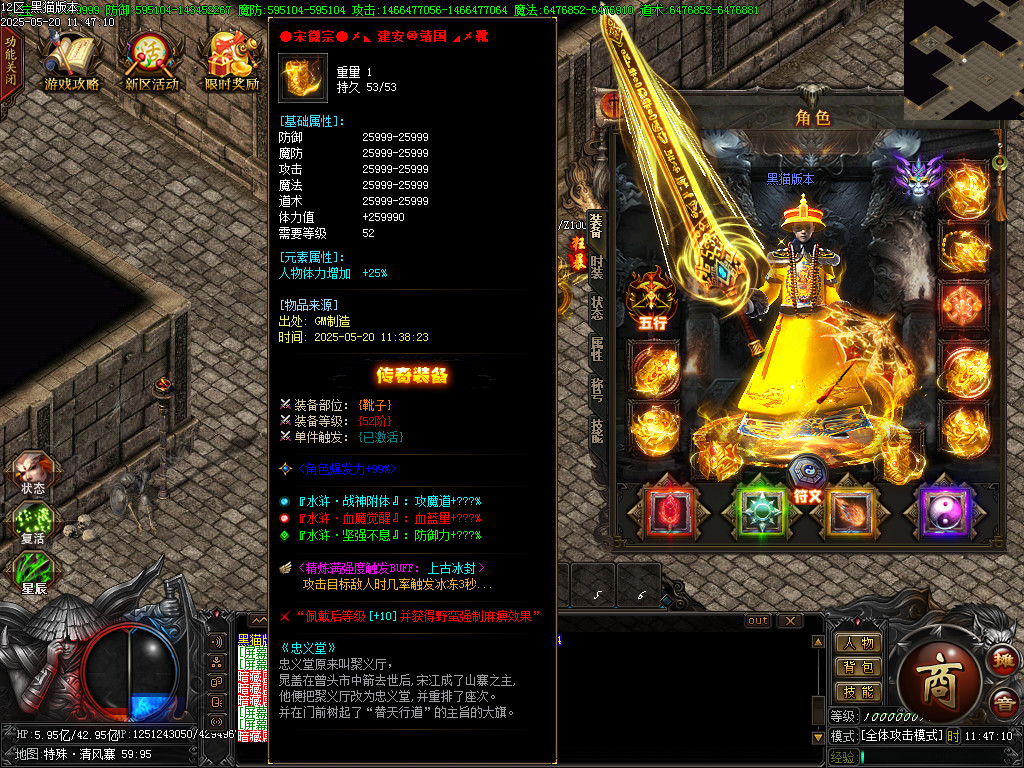 Images67.BMP
