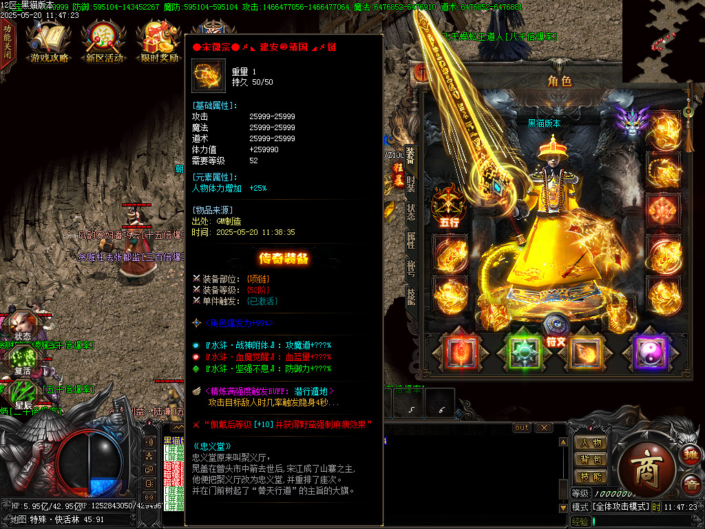 Images70.BMP