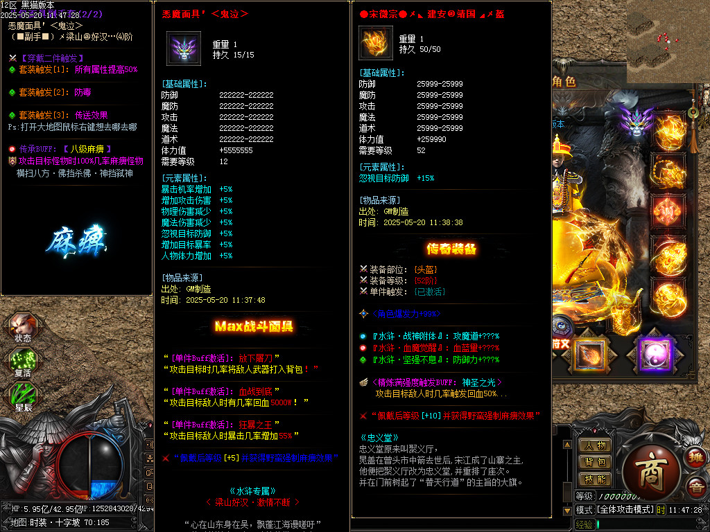Images71.BMP
