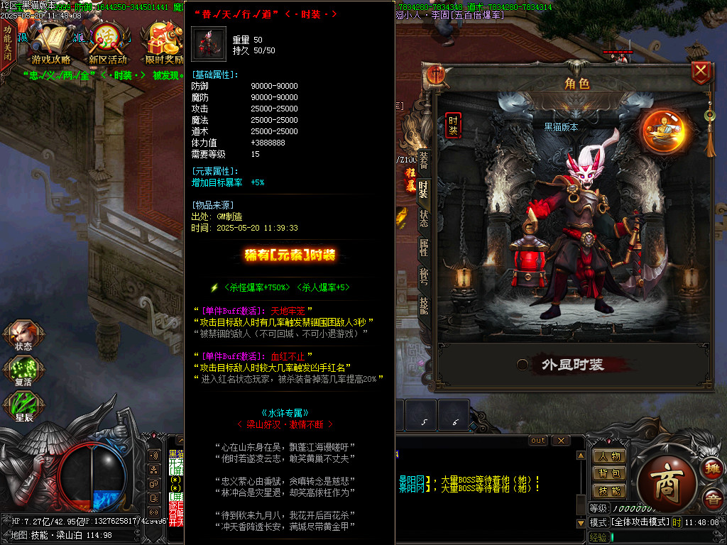 Images76.BMP