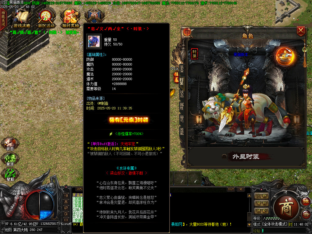 Images75.BMP