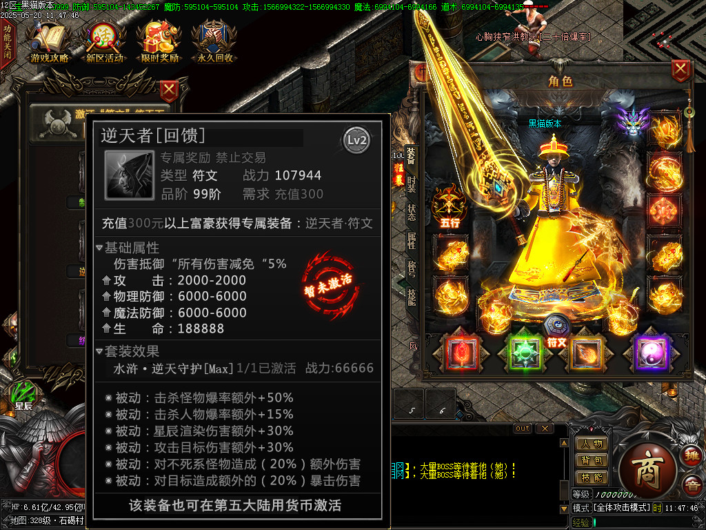 Images73.BMP