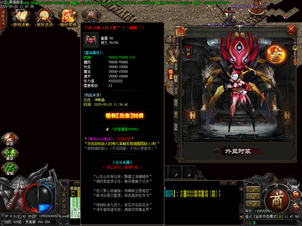 Images74.BMP
