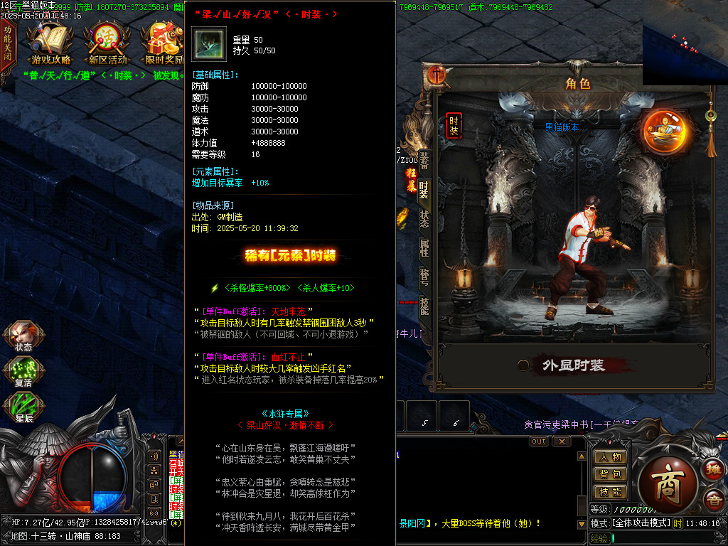 Images77.BMP