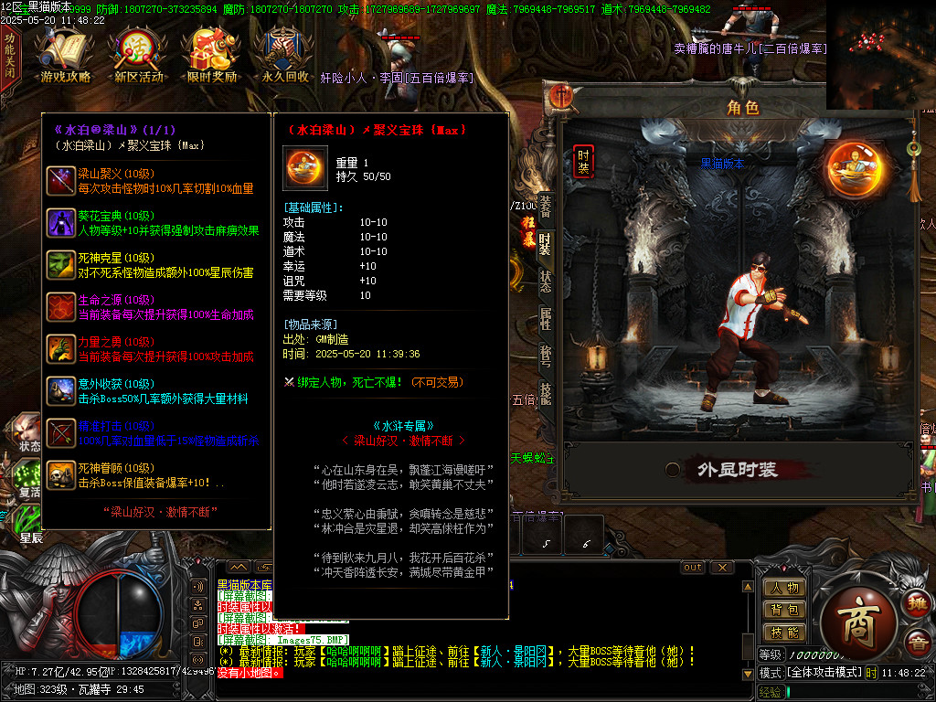 Images78.BMP