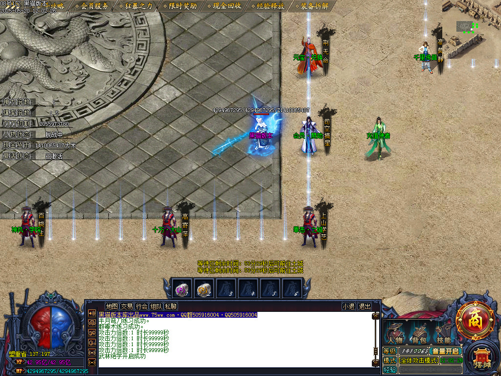 Images04.BMP