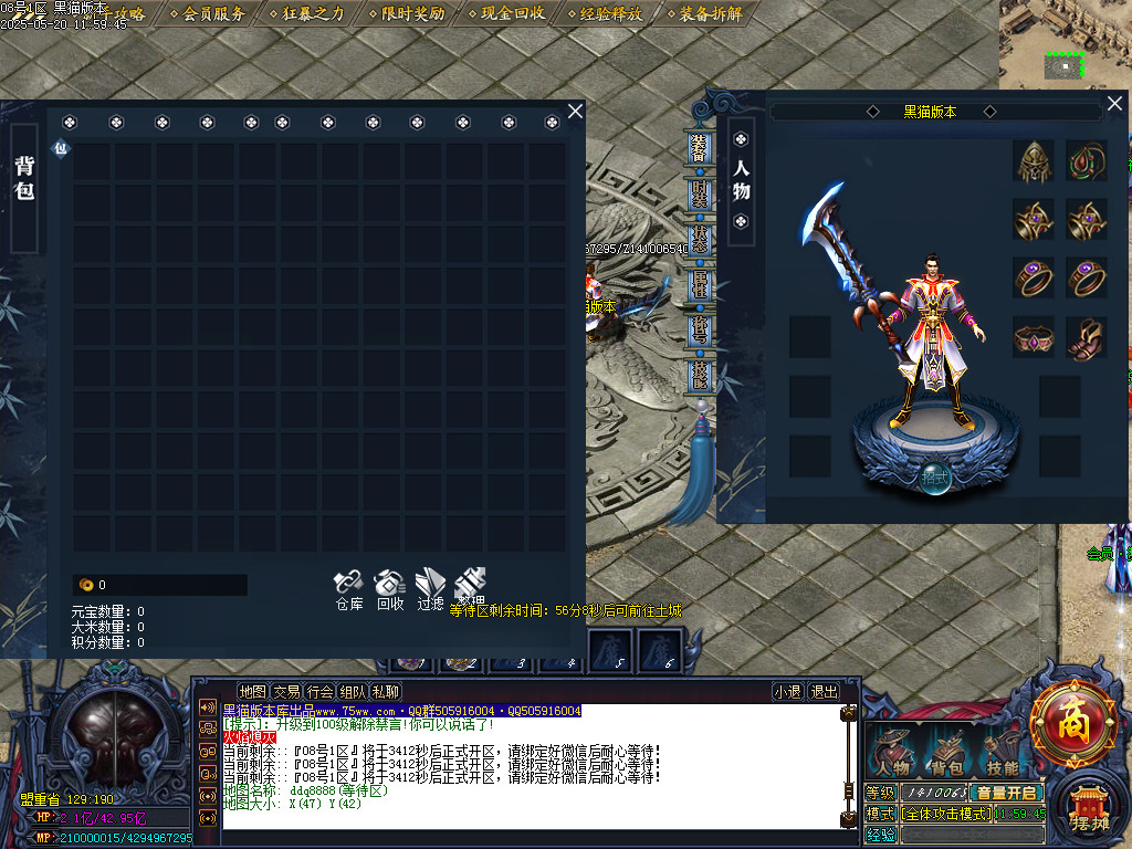 Images03.BMP