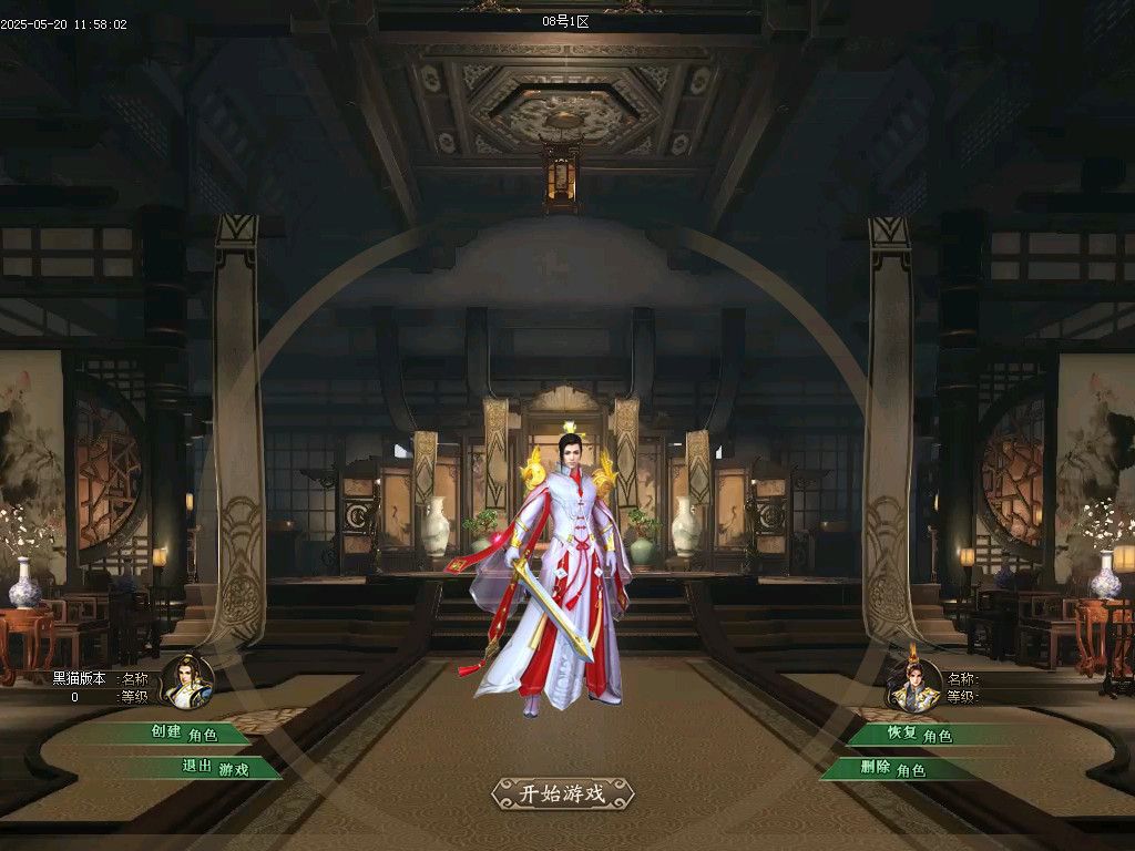 Images01.BMP