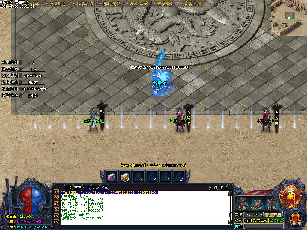 Images05.BMP
